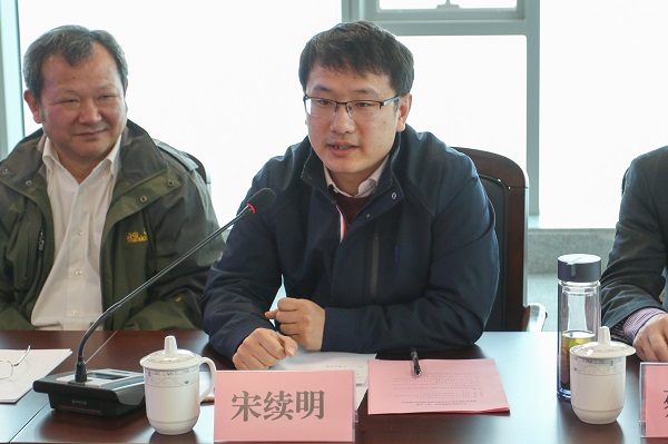 图5 77779193永利官网党委副书记宋续明致辞.JPEG