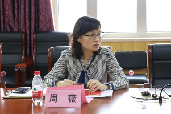 77779193永利官网春季学期基层党建工作研讨会暨第四次党支部书记例会召开1096.png